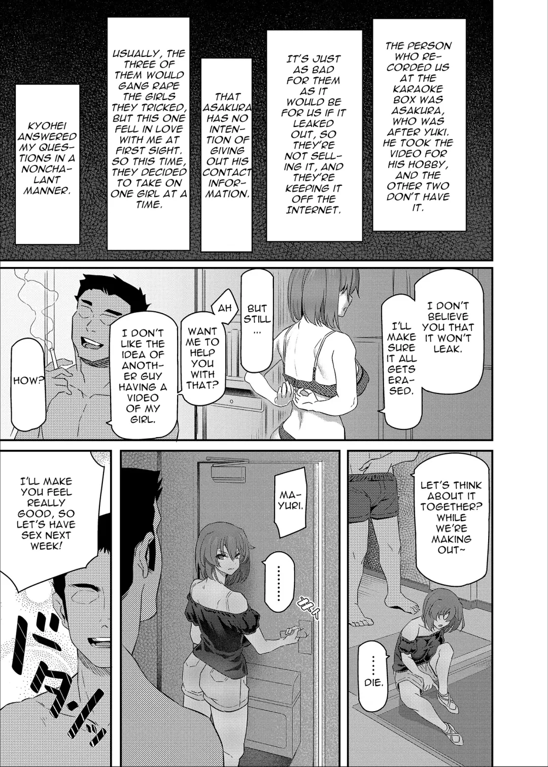 [Matsukawa] Suika San (decensored) Fhentai - Page 76