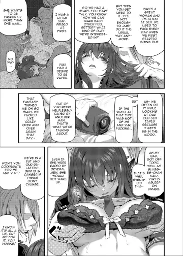 [Matsukawa] Suika San (decensored) Fhentai - Page 6