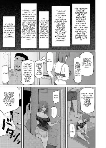 [Matsukawa] Suika San (decensored) Fhentai - Page 76