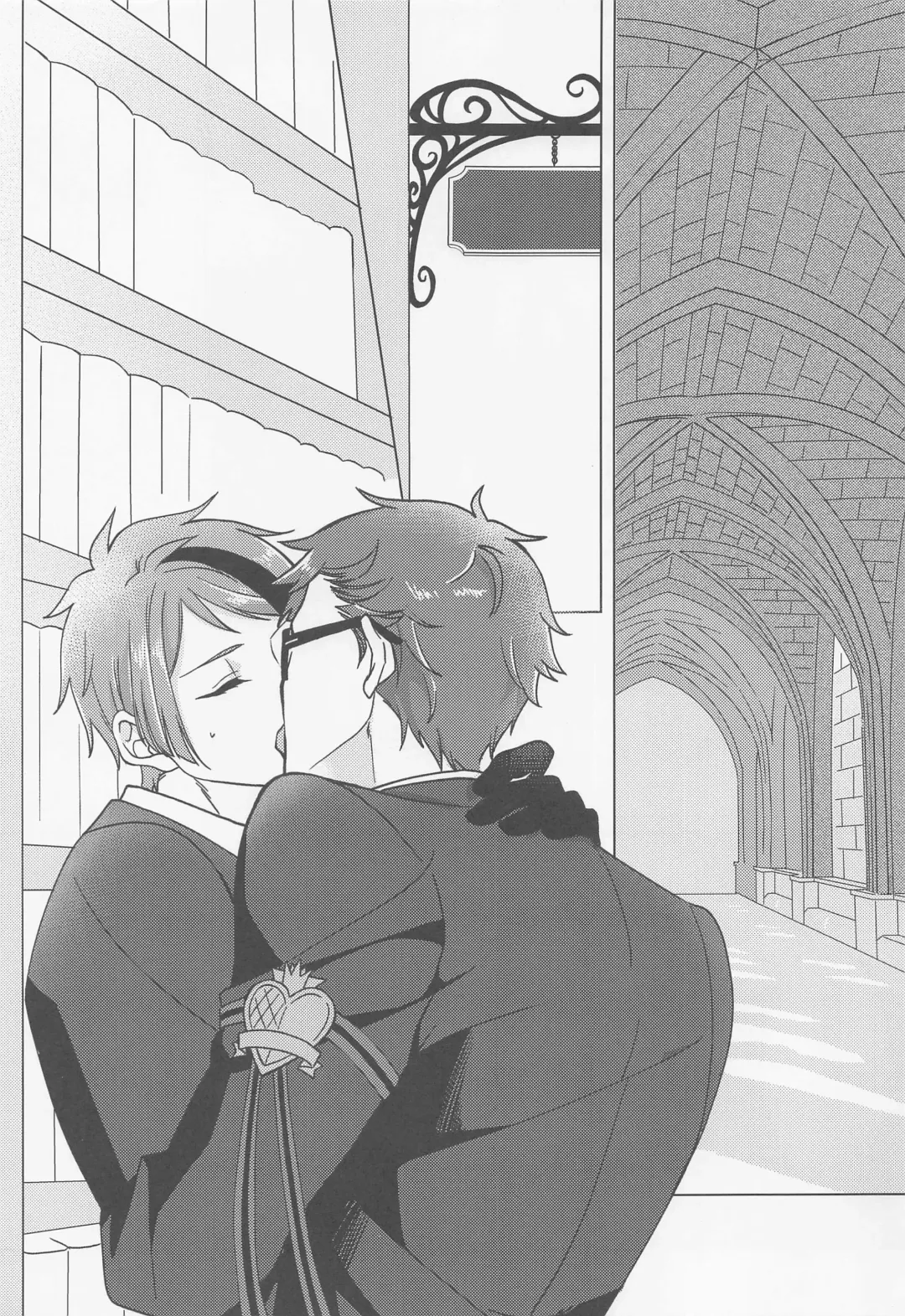 Keikakuhan to Houkago Fhentai - Page 2