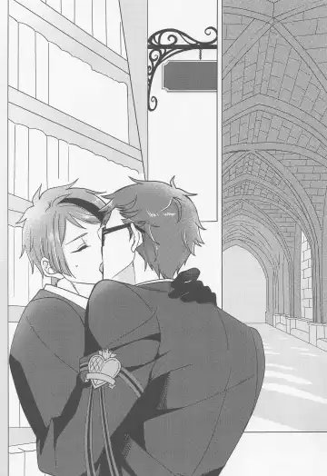 Keikakuhan to Houkago Fhentai - Page 2