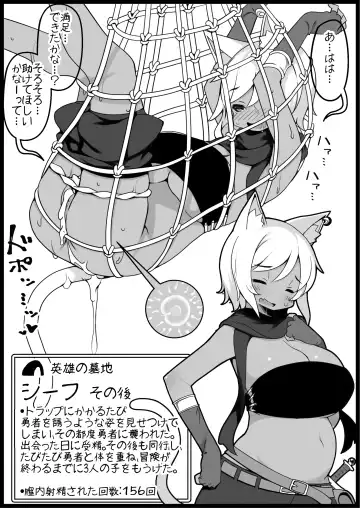 [Anesky] Yuusha ni Kanyou Sugiru Fantasy Sekai 5 Fhentai - Page 38