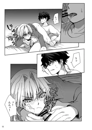 Ashita wa Kyuujitsu Fhentai - Page 10