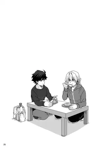 Ashita wa Kyuujitsu Fhentai - Page 24