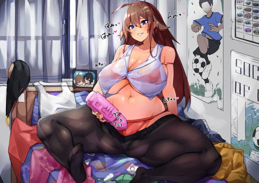 [Megamega.] Otona Taiken Fhentai - Page 13