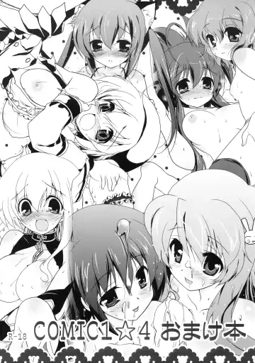 Read [Watsuki Rumi] COMIC1☆4 Omakehon - Fhentai