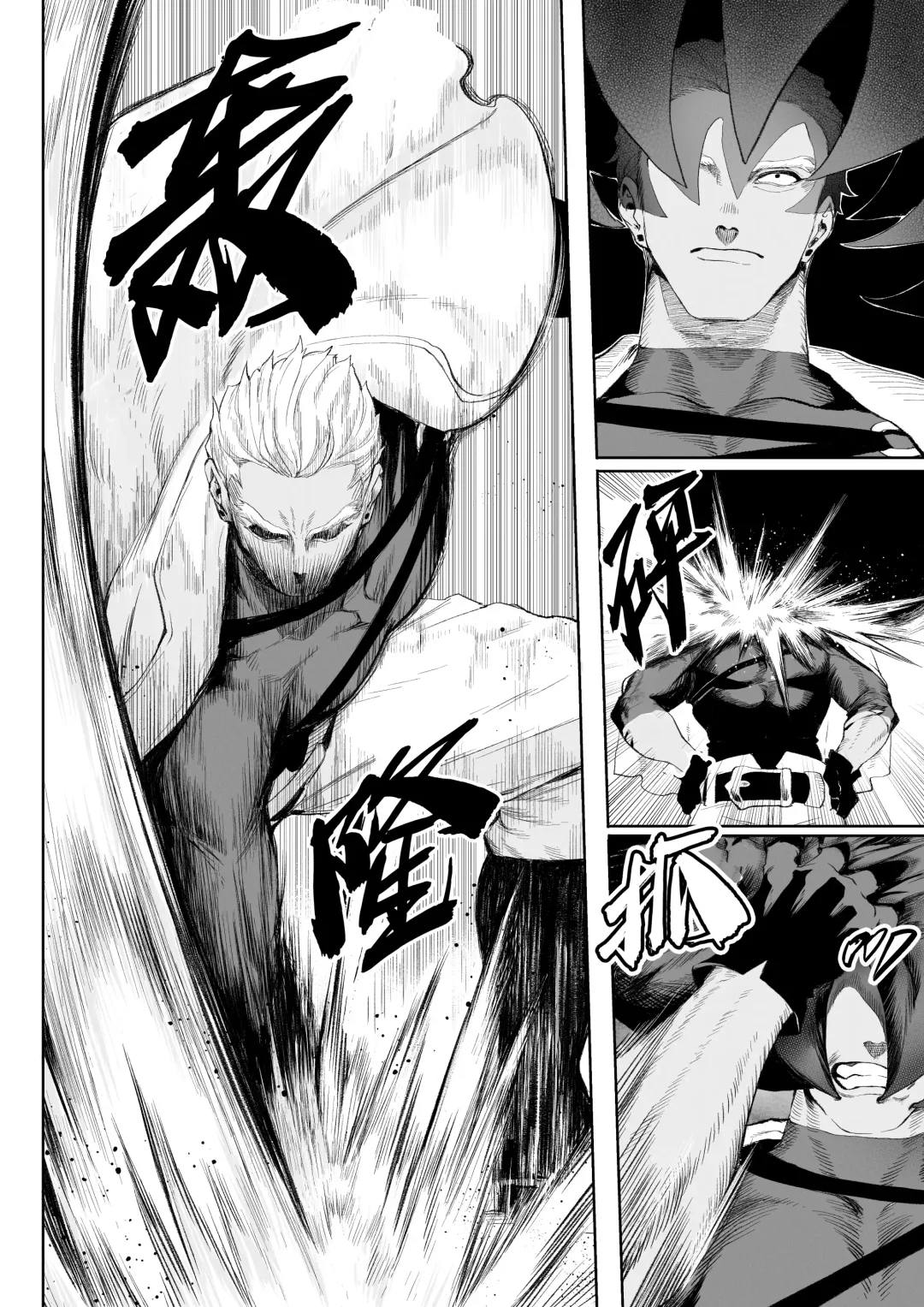 [Mashu] Ikusa Otome to Ikusa Goto! ~Onna Ansatsusha Hen~ | 女武神与战事！～女刺客篇～ Fhentai - Page 41