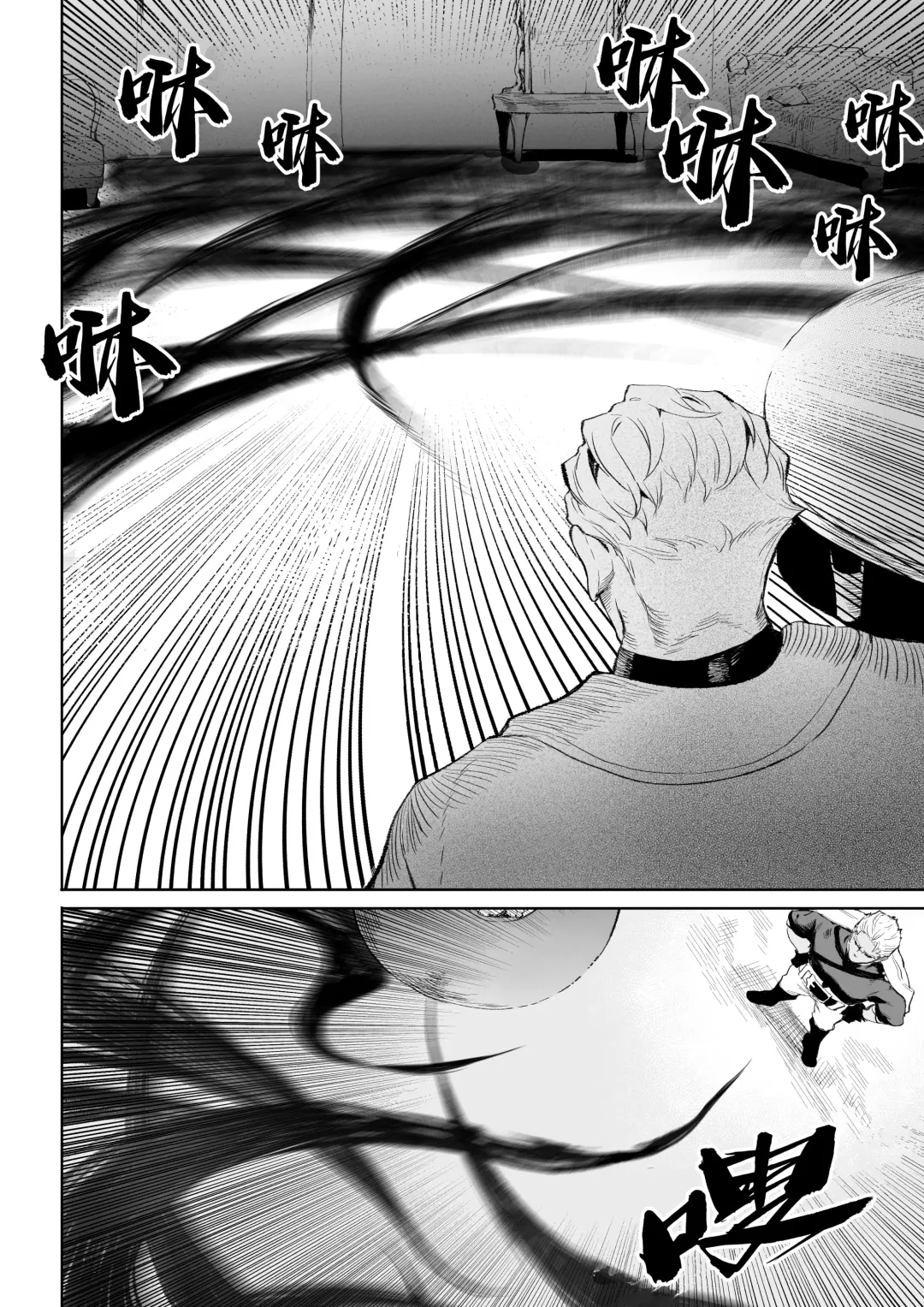 [Mashu] Ikusa Otome to Ikusa Goto! ~Onna Ansatsusha Hen~ | 女武神与战事！～女刺客篇～ Fhentai - Page 43