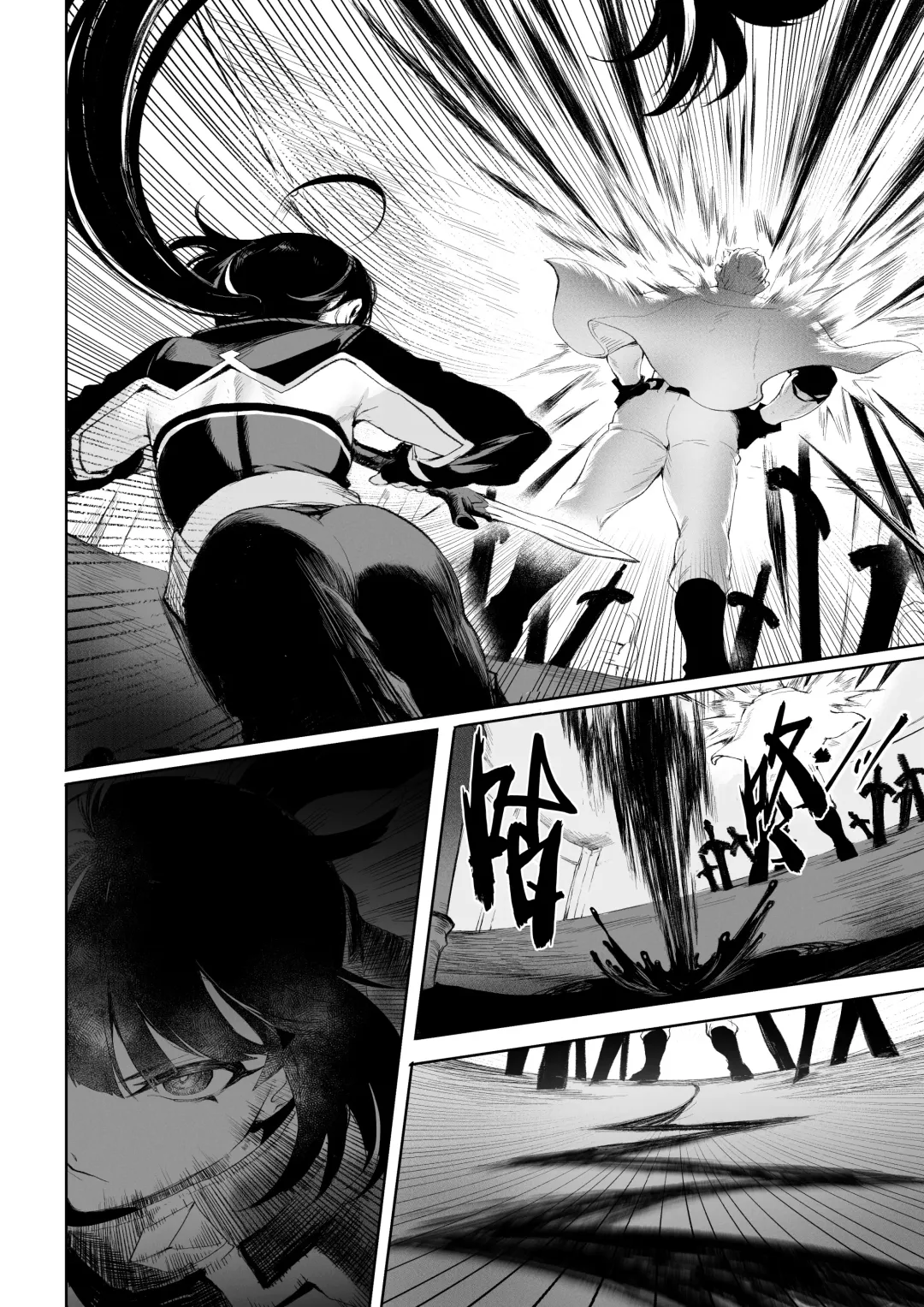 [Mashu] Ikusa Otome to Ikusa Goto! ~Onna Ansatsusha Hen~ | 女武神与战事！～女刺客篇～ Fhentai - Page 51