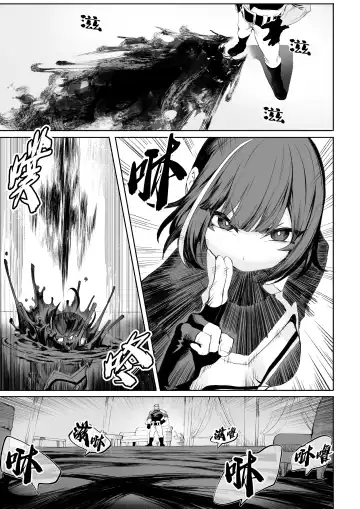 [Mashu] Ikusa Otome to Ikusa Goto! ~Onna Ansatsusha Hen~ | 女武神与战事！～女刺客篇～ Fhentai - Page 42