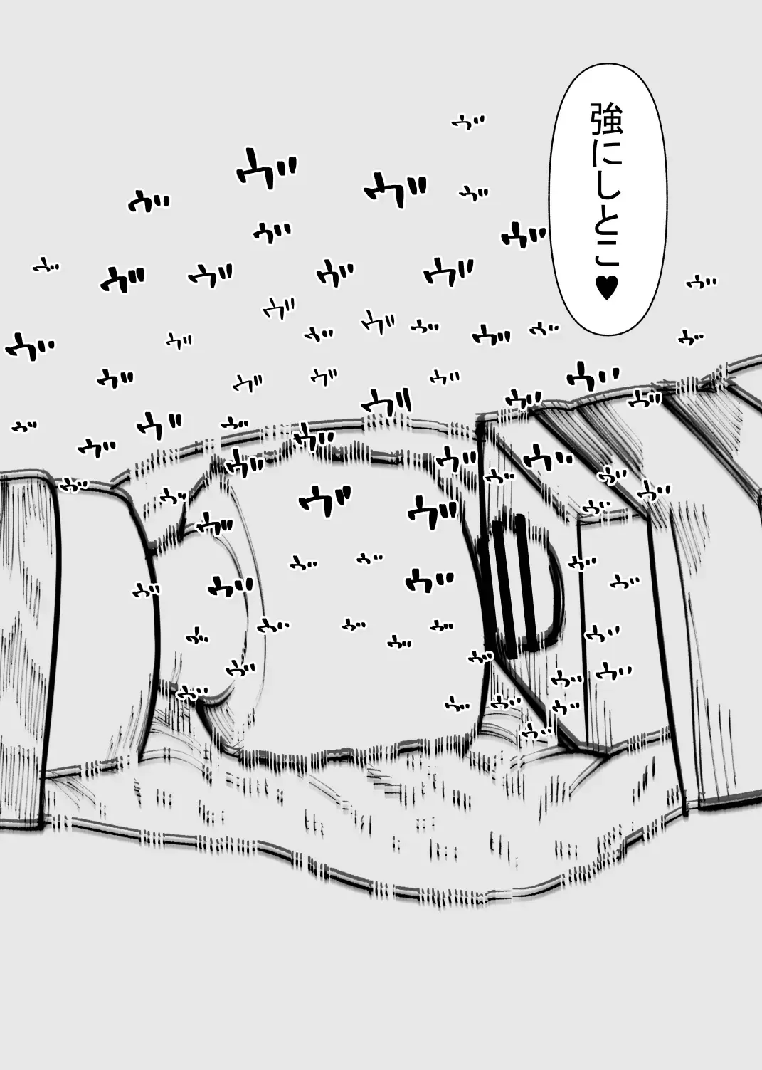 Clitoris Kashidashitara... Fhentai - Page 26