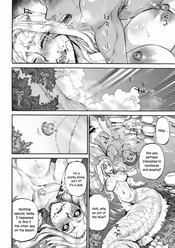 [Ameyama Denshin] Mizuchi no Kawa | The Serpent's River Fhentai - Page 24