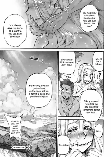 [Ameyama Denshin] Mizuchi no Kawa | The Serpent's River Fhentai - Page 25
