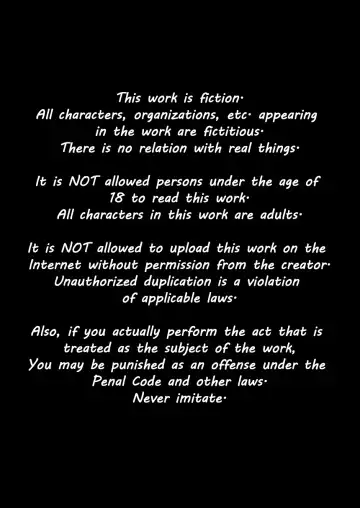 [Akaimelon] Klein Ryou Kyouyou Nikubenki Nyuugyuu Babaa Yor Forger 2 Fhentai - Page 2