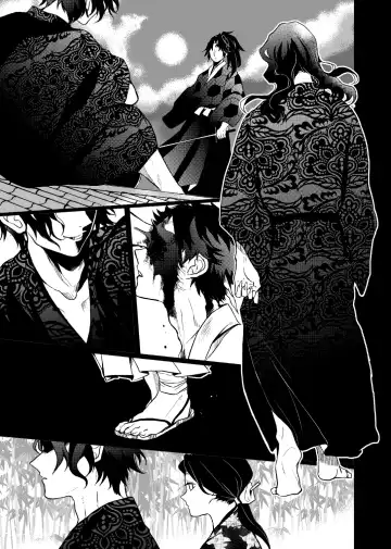 [Uni] Ibitsuge/Kouhen Fhentai - Page 96