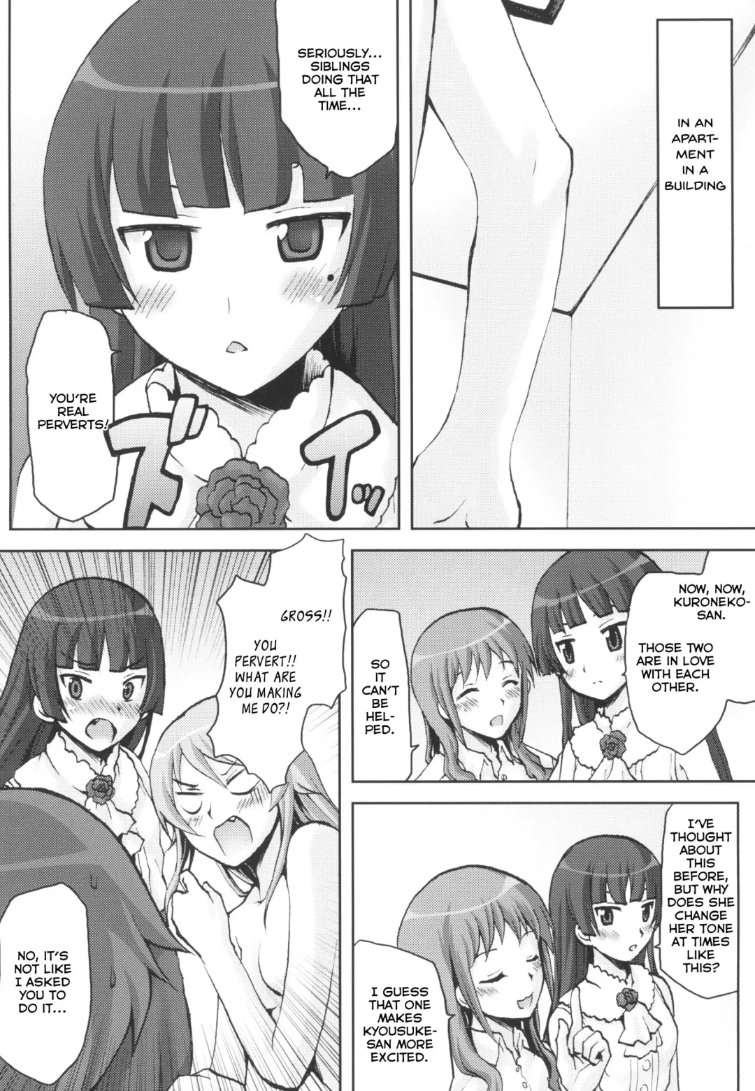 [Kushikatsu Koumei] Omodume BOX XVI Fhentai - Page 6