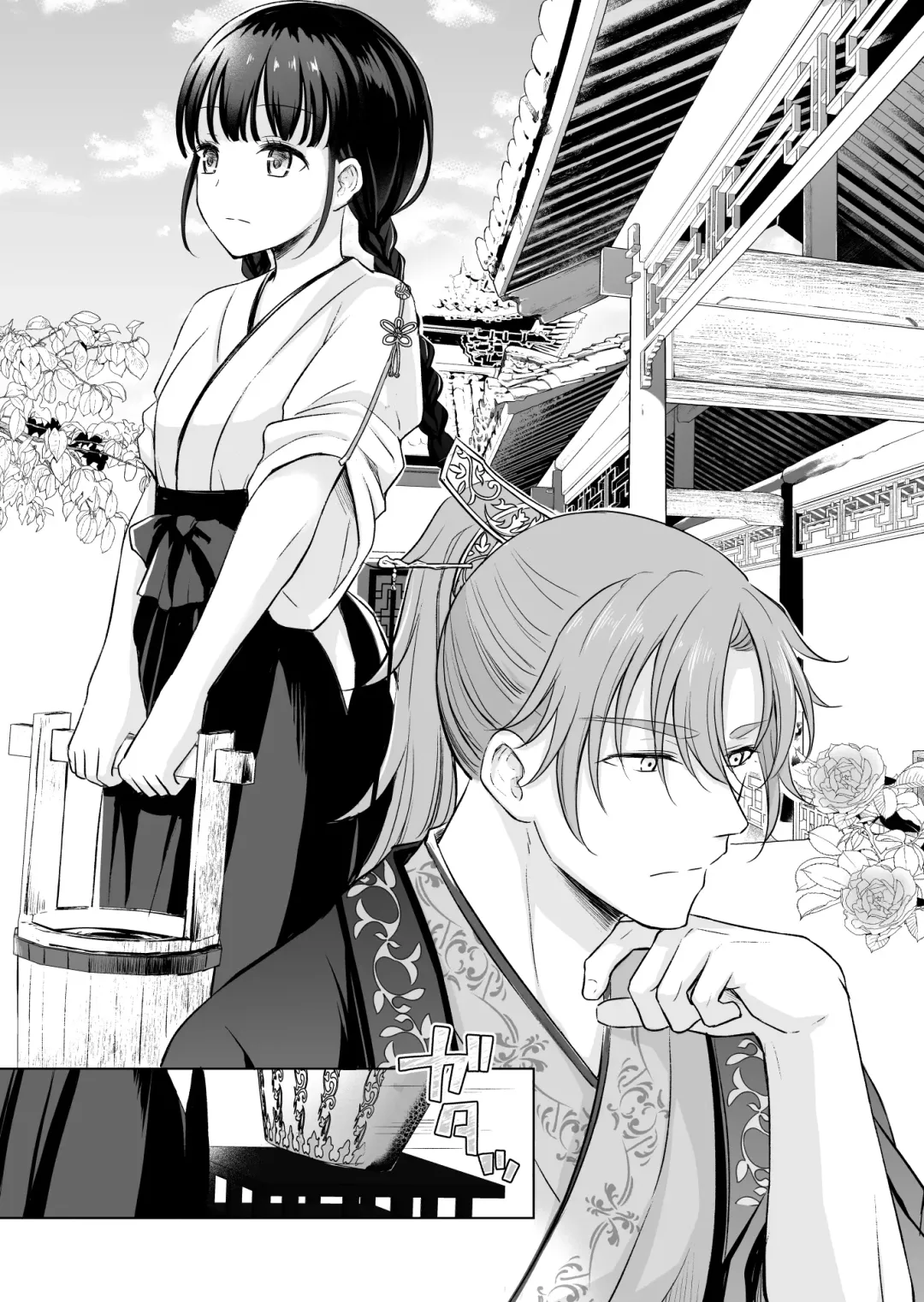 No ni Saku Hana wa Hana no Ooji ni Amaykasareru ~ Watashi-tachi, Karisome no Kekkon  ja Nakattan Desuka !? ~ Fhentai - Page 3