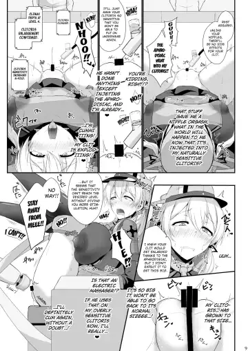 [Kihinata Hiroki] Doitsukan wa Kikaikan ni Kussuru Hazu ga Nain dakara! | A German Ship Would Never Ever Succumb to Machine Rape! Fhentai - Page 7