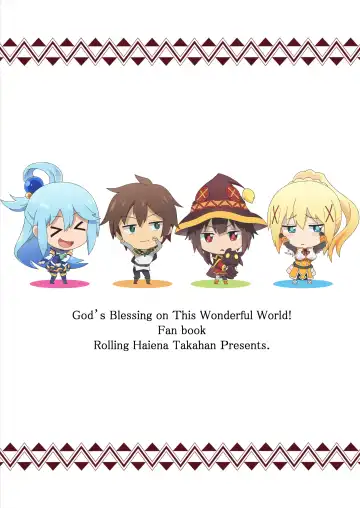 [Takahan] Kono Subarashii Boukensha ni Kairaku o! Fhentai - Page 26