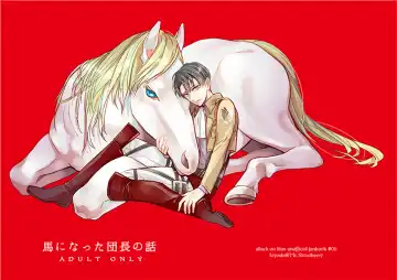 Read [Kiyoshi] Uma ni Natta Danchou no Hanashi - Fhentai