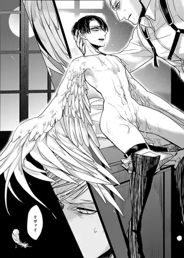 [Kiyoshi] Uma ni Natta Danchou no Hanashi Fhentai - Page 28