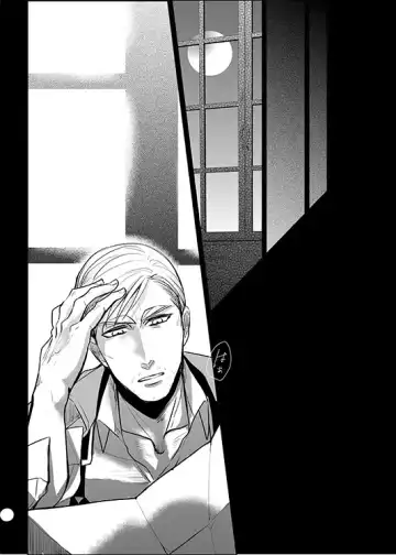 [Kiyoshi] Uma ni Natta Danchou no Hanashi Fhentai - Page 3