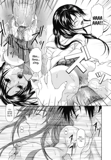 [Naomu] Voice Fhentai - Page 11