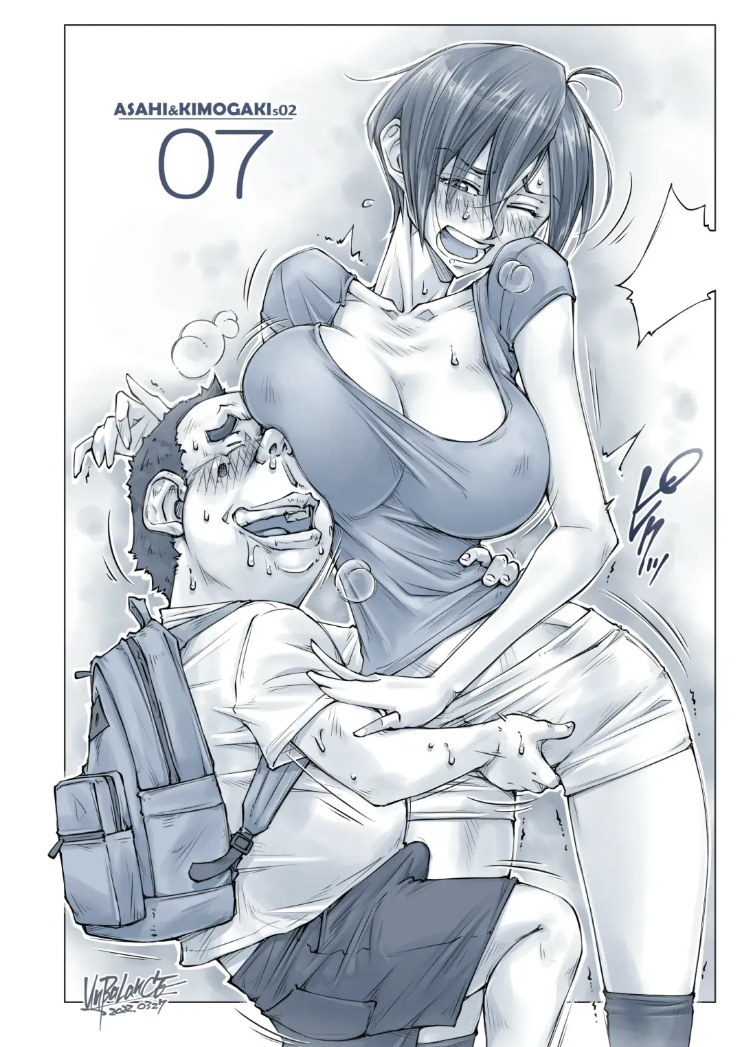 [Unbalance] Oppai Okkii Onee-chan to Fhentai - Page 37