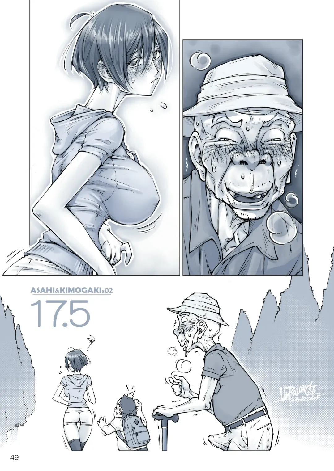 [Unbalance] Oppai Okkii Onee-chan to Fhentai - Page 50