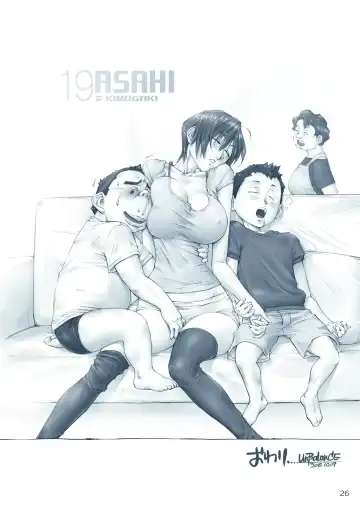 [Unbalance] Oppai Okkii Onee-chan to Fhentai - Page 27