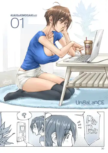 [Unbalance] Oppai Okkii Onee-chan to Fhentai - Page 31