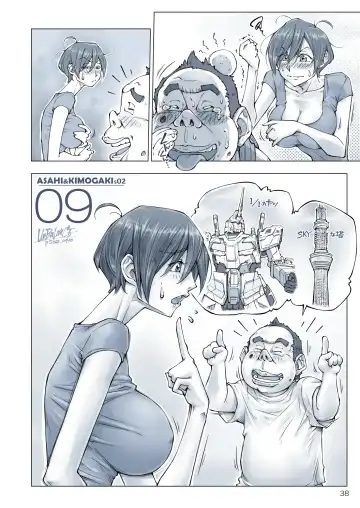 [Unbalance] Oppai Okkii Onee-chan to Fhentai - Page 39