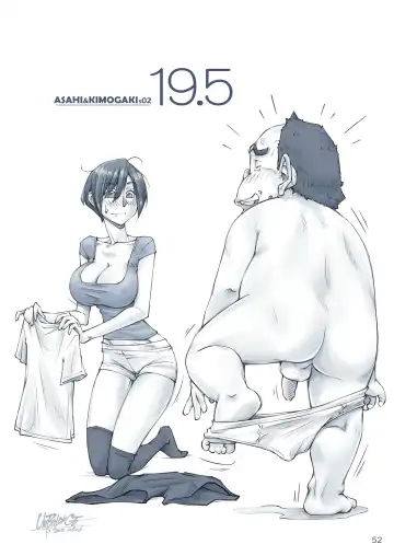 [Unbalance] Oppai Okkii Onee-chan to Fhentai - Page 53