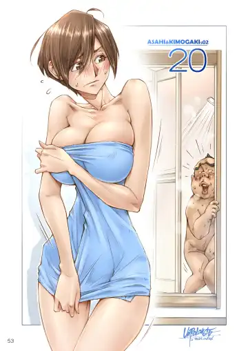 [Unbalance] Oppai Okkii Onee-chan to Fhentai - Page 54