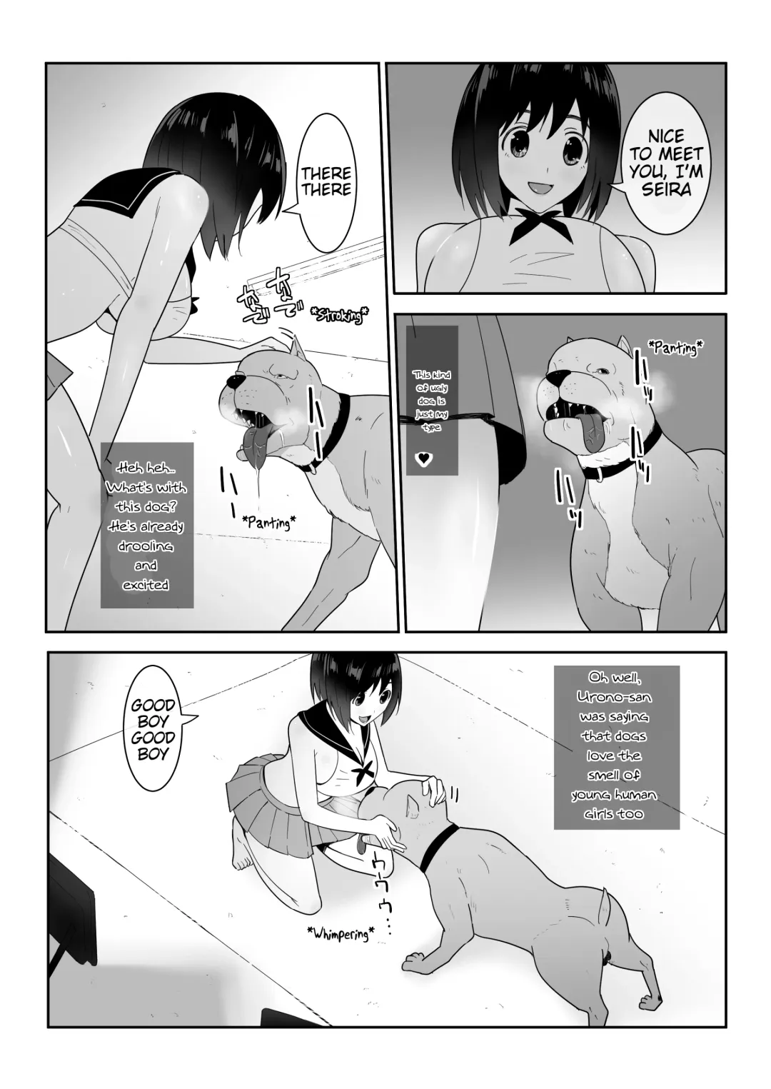 [Freya] Watashi no ◯ katsu | My Life Fhentai - Page 14