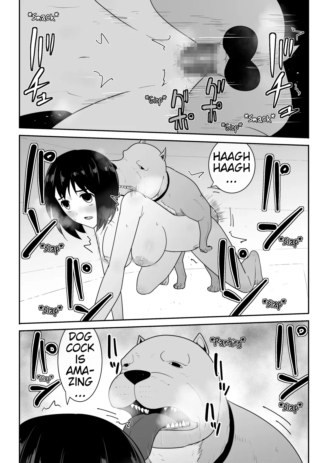 [Freya] Watashi no ◯ katsu | My Life Fhentai - Page 29