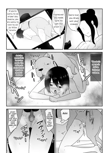 [Freya] Watashi no ◯ katsu | My Life Fhentai - Page 33