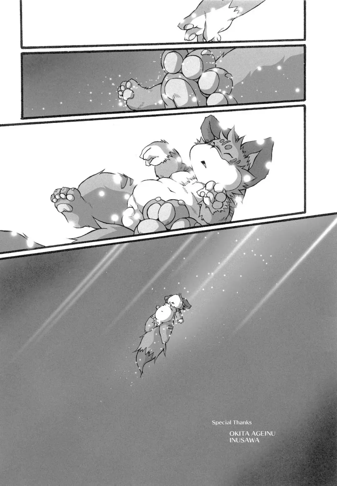 [Chibineco Master] HARUNEKO 2 Fhentai - Page 14