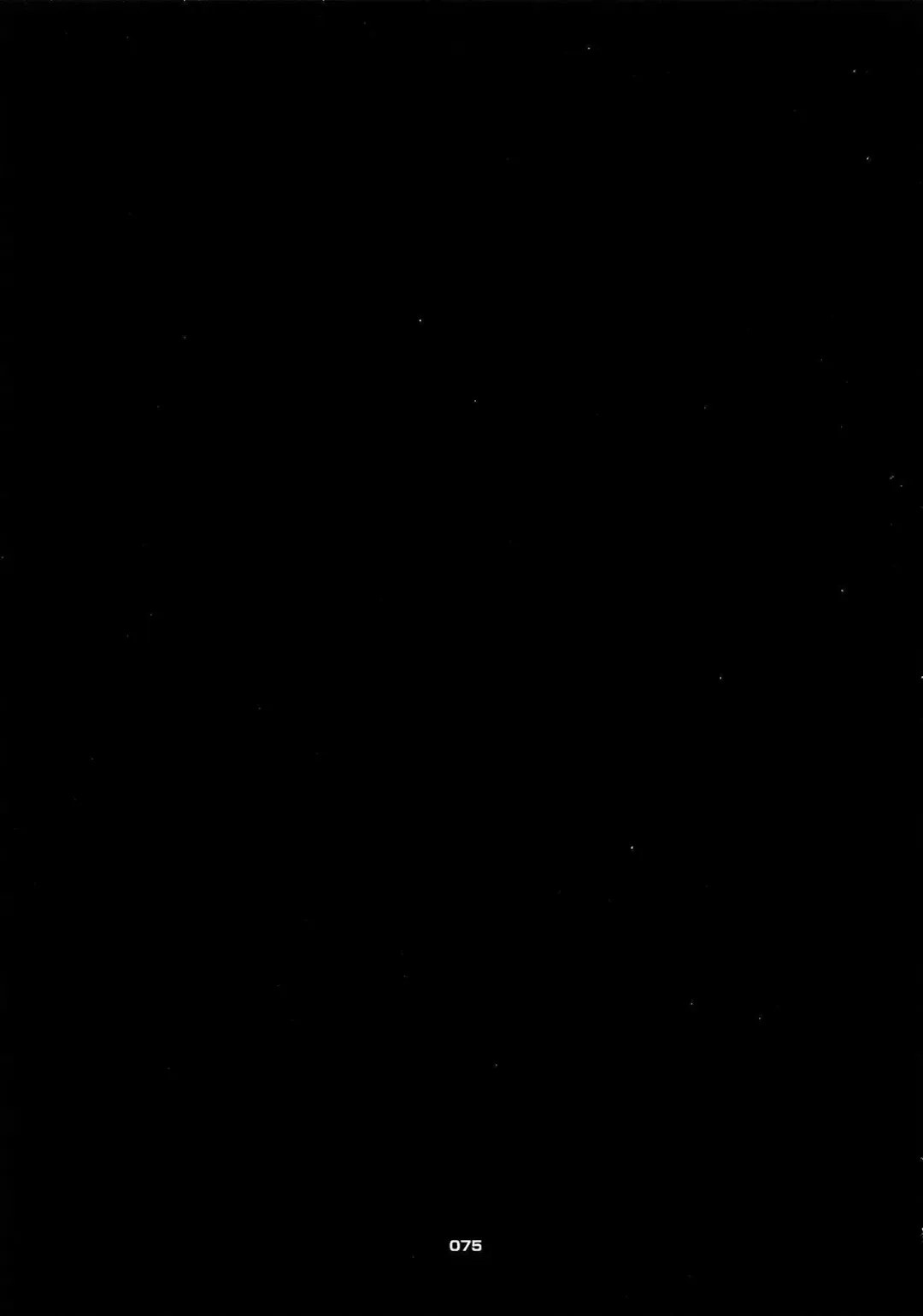 [Chibineco Master] HARUNEKO 2 Fhentai - Page 75