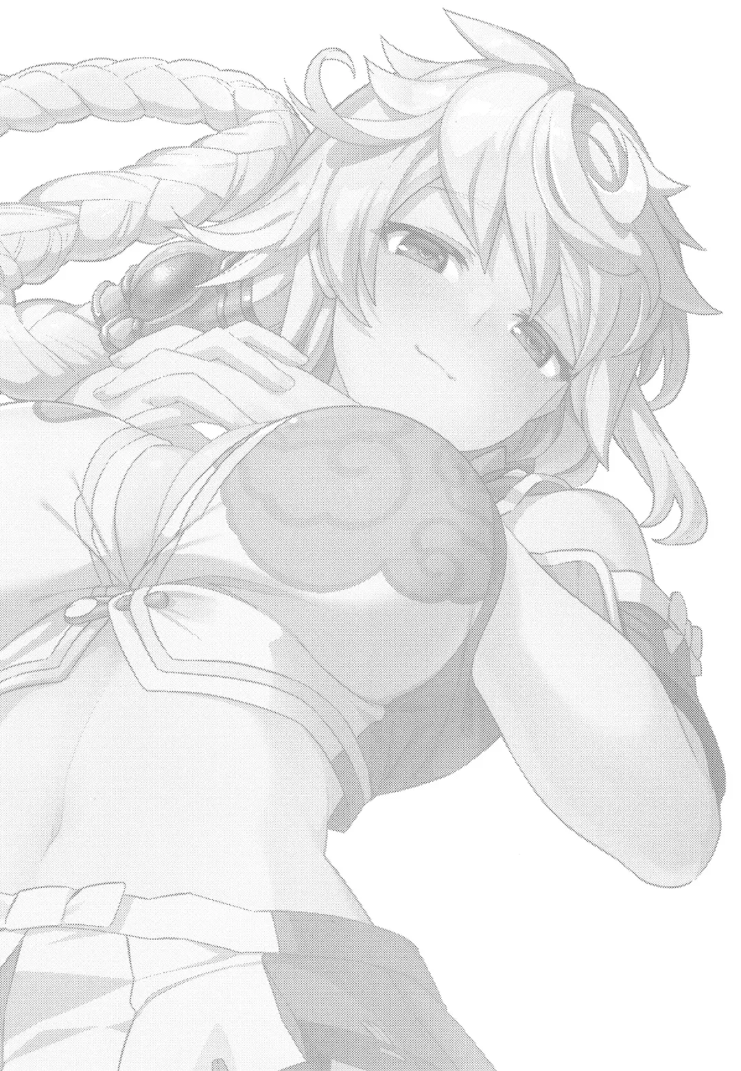 [Tsukinami Kousuke] Unryuu ni Omakase Kudasai Fhentai - Page 2