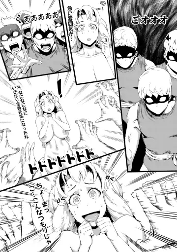 [Tobe] Mitsuri Kanroji Fhentai - Page 10