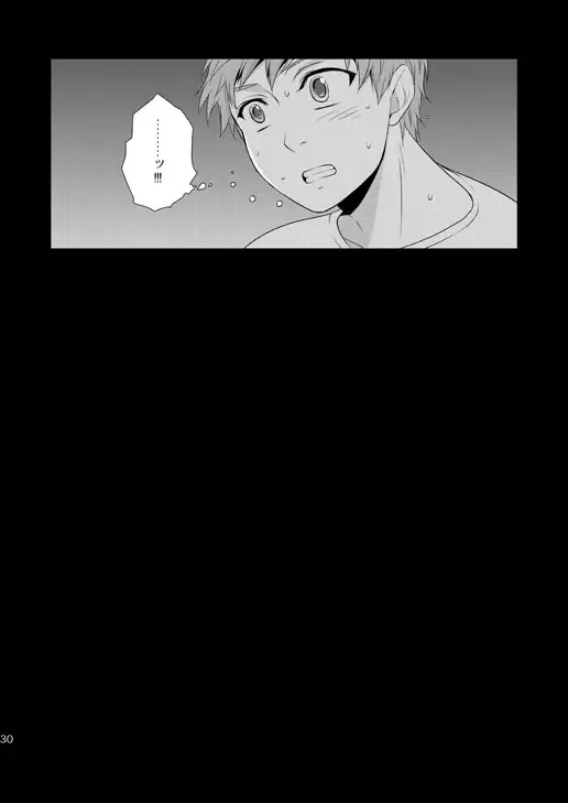 [Kisugi Kaname] Akekiranu Yoru ni Zenpen Fhentai - Page 30