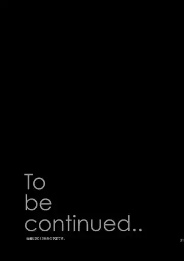 [Kisugi Kaname] Akekiranu Yoru ni Zenpen Fhentai - Page 31