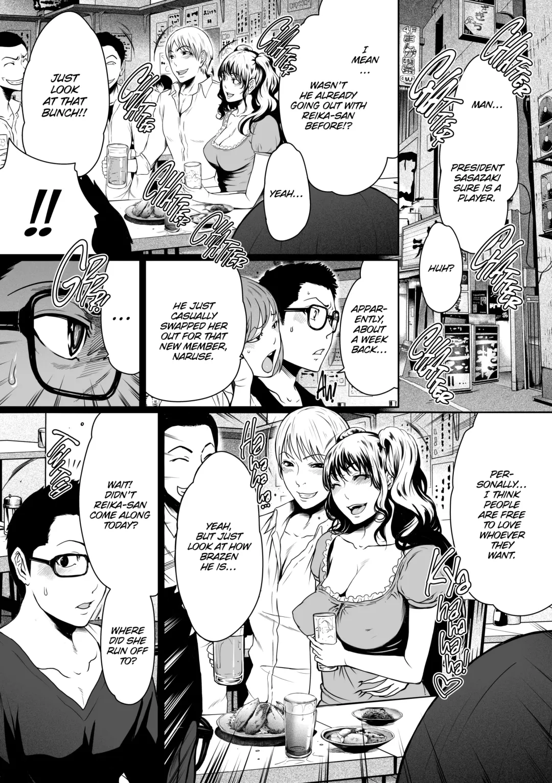 [Linda] Love Sharing Fhentai - Page 100