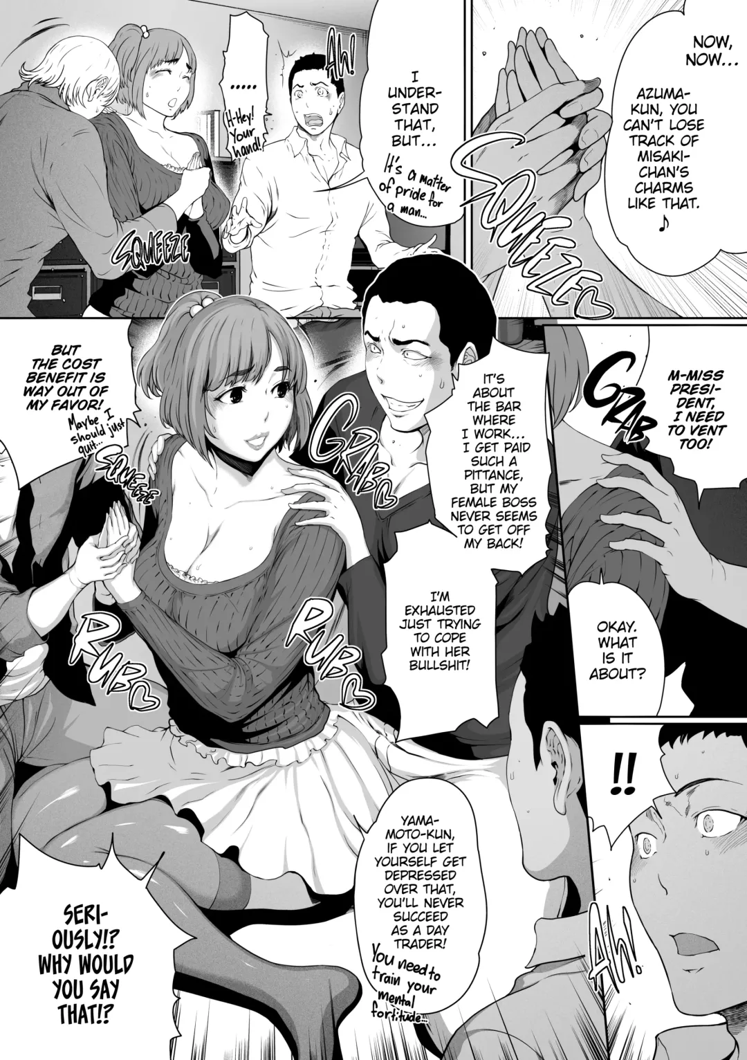 [Linda] Love Sharing Fhentai - Page 12