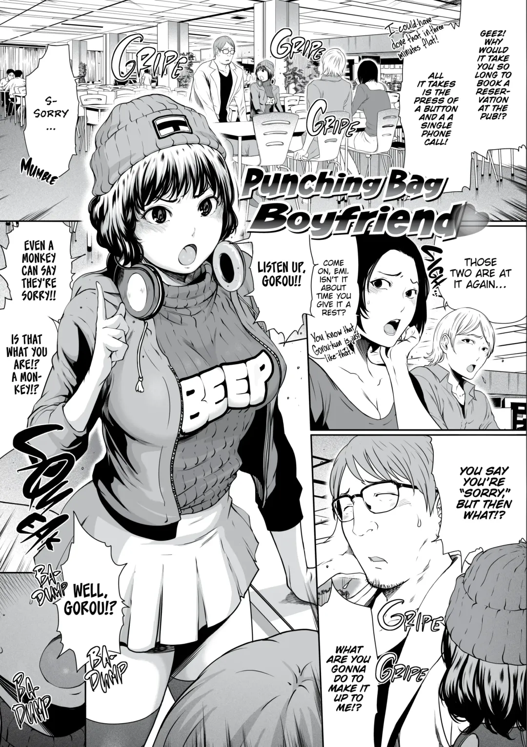 [Linda] Love Sharing Fhentai - Page 25