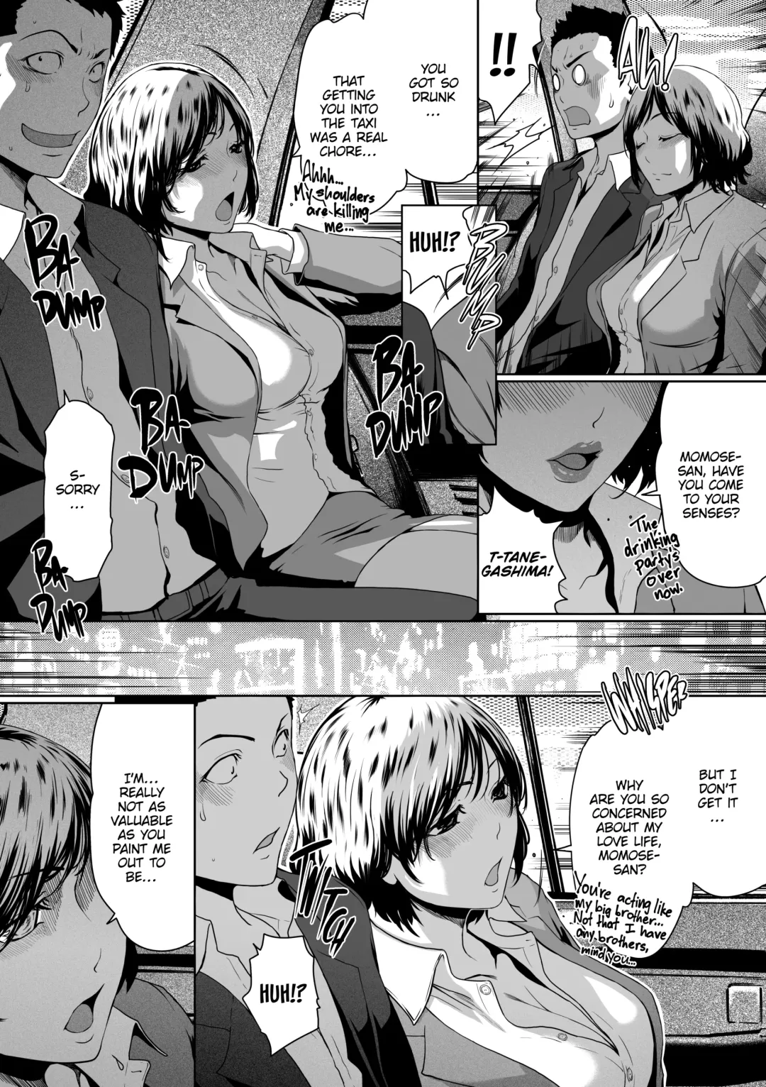 [Linda] Love Sharing Fhentai - Page 83