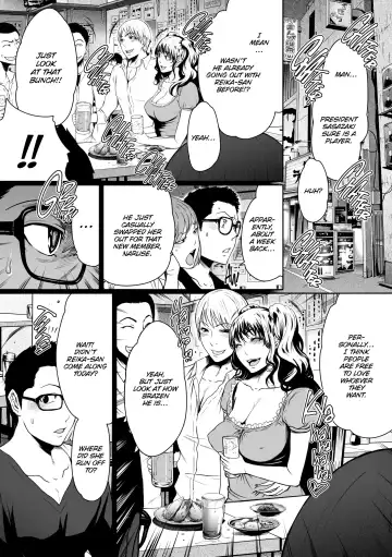 [Linda] Love Sharing Fhentai - Page 100