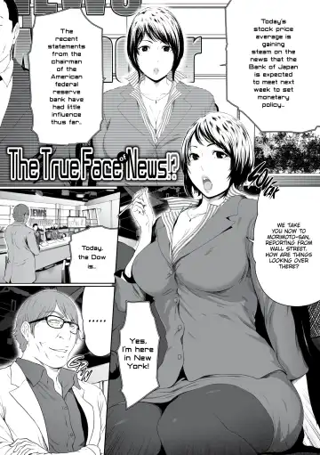 [Linda] Love Sharing Fhentai - Page 150