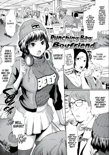 [Linda] Love Sharing Fhentai - Page 25